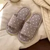 Zapatillas de Casa Cómodas y Suaves de Moda para Mujer, Lindas de Puntos Casuales Ligeras Absorbentes de Sudor de Algodón para Todas las Estaciones