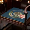 Nova Almofada de Cadeira de Jacarandá Chinês Almofada de Cadeira de Mesa de Jantar Anel de Cadeira Cadeira Oficial Almofada de Sofá de Madeira Maciça Almofada de Banqueta Cadeira de Chá Almofada de Assento