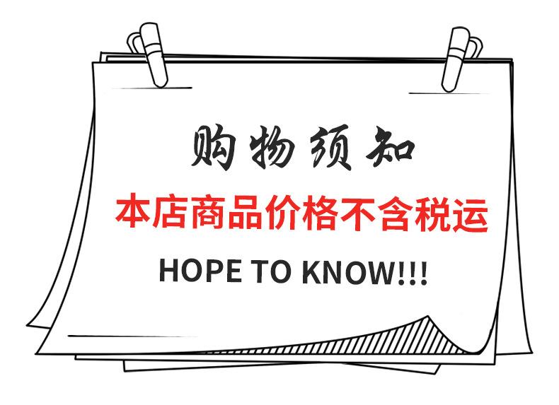 注意图