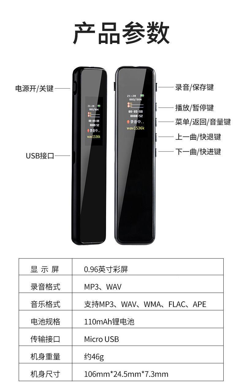 详情17.jpg