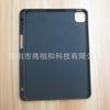 Funda Protectora Universal para Tableta Celular iPad 2021 de 11 pulgadas con Ranura Única para Lápiz en la Esquina Inferior Derecha Pad 12.9
