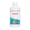 Calcio Magnesio Boro Zinc Hierro Potasio Fertilizante Suplemento de Calcio Árboles Frutales Verduras Flores Aumentar Producción Verduras Agrícolas Verduras Caseras Cultivo Fertilizante Compuesto