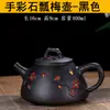 Bule de argila roxa Yixing com infusor, bule semi-artesanal Zhuni, conjunto de chá kung fu de grande capacidade para uso doméstico