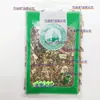 Persecución de caballos salvajes Medicina herbal china: Colección Integral de Hierbas Secas Seleccionadas, Clavos de Tambor Blanco, Lan Linze, Medicina Herbal China al por Mayor