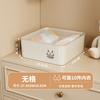 Caja de Almacenamiento para Sujetadores, Armario del Hogar, Caja de Almacenamiento para Calcetines y Ropa Interior, Caja de Almacenamiento a Prueba de Polvo Tres en Uno para Ropa Interior de Dormitorio