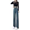 Calça jeans retrô feminina primavera e outono reta solta cintura alta emagrecendo esfregão estreita perna larga calças drapeadas versáteis