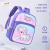 Uime dibujos animados lindo jardín de infantes niños y niñas 3 años hombrera PU reducción de carga LOGOTIPO mochila escolar para niños en stock