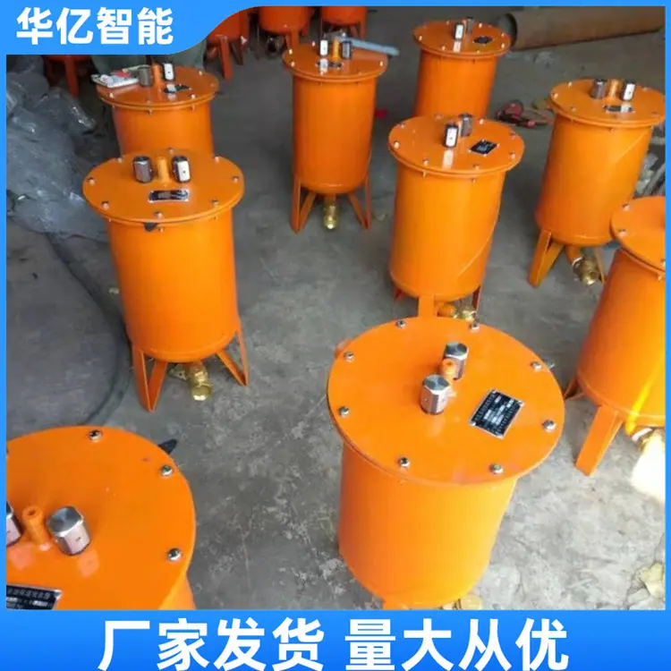 负压放水器05