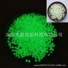 Masterbatch de plástico PMMA luminoso partículas de plástico autoluminiscente fluorescente alta transparencia material de polimetilacrilato