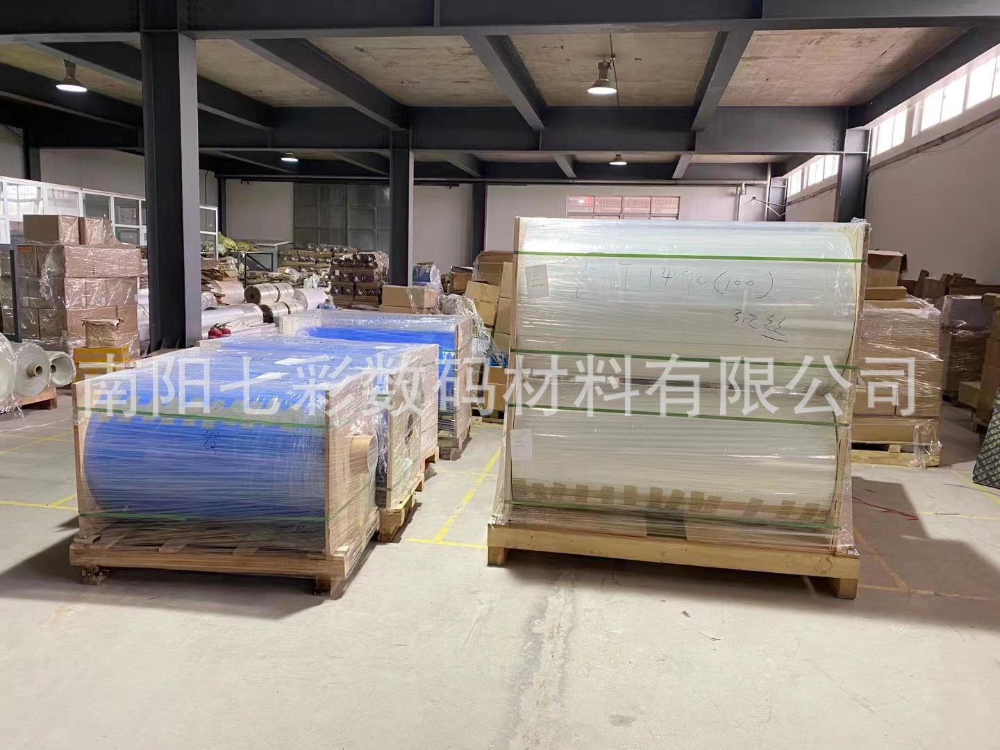 微信图片_20230221095640