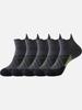 Calcetines de compresión calcetines para correr para hombres y mujeres verano fitness secado rápido absorbente del sudor transpirable profesionales maratón correr antifricción