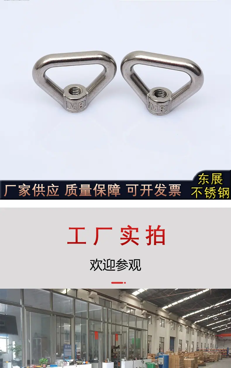东展详情图_03.jpg