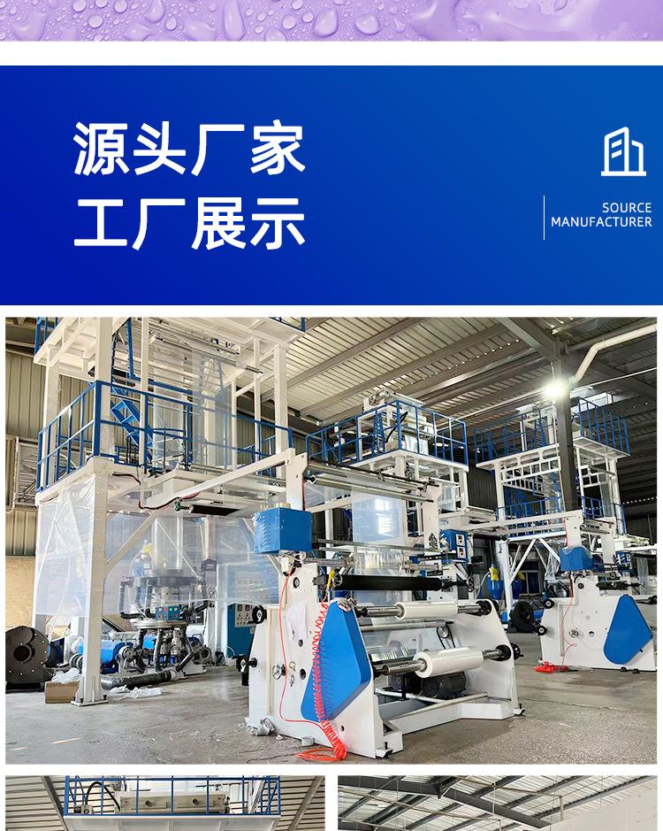 全新紫详情_08