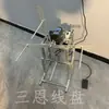 Carretilha de Enrolamento Automático Máquina de Enrolamento Elétrica Enrolador de Bobina Separador de Carretel Rebobinador Automático