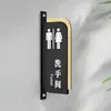 Señales Acrílicas para Baños de Hombres y Mujeres, Señales para Puertas de Baños de Hoteles y Restaurantes, Señales de Baño de Doble Cara