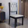 Silla de Madera Maciza Silla de Comedor Hogar Moderno Simple Estilo Chino Lujo Ligero Hotel Restaurante Taburete de Bolsa Blanda de Gama Alta Silla con Respaldo
