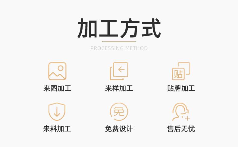 详情页-浙江艺石服饰有限公司_06.jpg