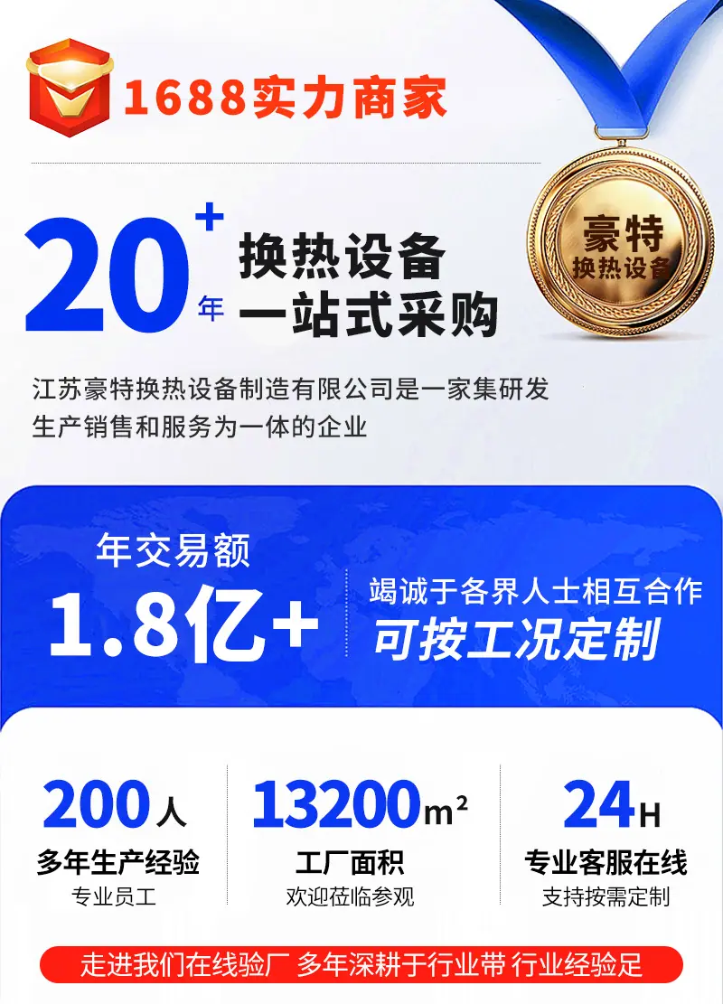 未标题-1_01.jpg