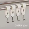 Gancho Clip de Abrazadera para Barra de Tubo Clip para Abrazadera de Barra Transversal de Tubo de Acero Baño Cocina Sin Taladro Gancho de Almacenamiento Multifuncional Colgante