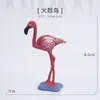Juguete Sólido de Pájaro Artificial Modelo Animal Loro Búho Flamenco Set de Pájaros Regalo Cognitivo para Niños