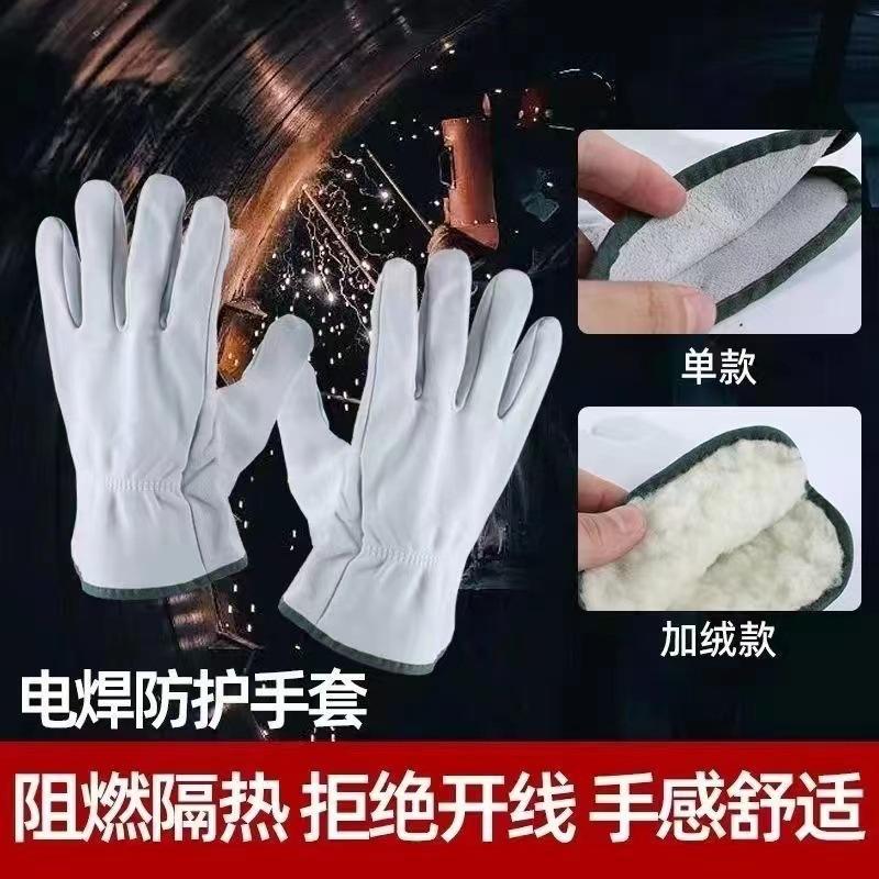 微信图片_202211211542273