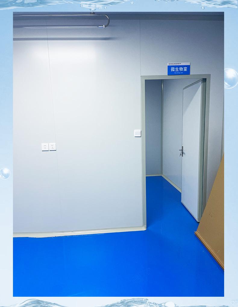 95du-2500毫升酒精详情页xinde_25.jpg