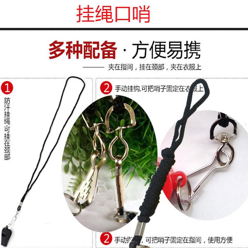 铁口哨详情页1-5