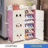 Zapatero Sencillo de Múltiples Niveles para la Entrada, Zapatero Resistente a Prueba de Polvo para el Hogar y el Dormitorio, Nuevo Modelo de Armario de Almacenamiento con Puerta, Organizador de Zapatos Infantil de Plástico