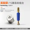 Conector Tres en Uno para Muebles con Cubierta Negro Pistola 12mm 15mm Rueda Excéntrica Gabinete Dos en Uno Varilla de Conexión de Instalación Rápida