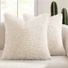 Funda de almohada de forro polar teddy, lana de cordero, color liso, minimalista moderno, engrosada, cojín de sofá estilo nórdico, venta al por mayor transfronteriza