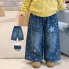 Ropa infantil Vimood, sudadera con capucha de otoño para niñas, cárdigan infantil casual de dibujos animados, ropa de bebé de grado A