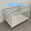 Carrinho de giro para fábrica de vestuário carrinho de peças carrinho de transporte de material carrinho de empurrar carrinho de empilhamento de tecido material carrinho de mão com grade alta