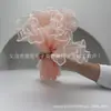 Día de San Valentín Hilo Blanco Ola Hilo Ola Perla al por mayor Material de Revestimiento para Empaque de Flores Bolsa Floral Hilo Floral
