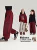 Nueva Ropa de Invierno Momojia para Niñas, Forrada de Felpa y Engrosada, Pantalones Cargo Versátiles de Color Liso para Niños, Pantalones Modernos para Niños