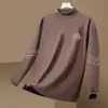 Camisa de Abrigo de Otoño para Hombre, Capa Interior Cálida de Doble Cara de Terciopelo Cepillado de Color Sólido, Cuello Medio Alto, Manga Larga, Camisa Base Engrosada para Otoño e Invierno