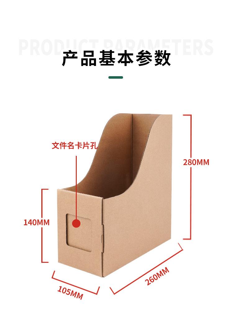 详情02_04