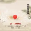 Pulsera de cuentas sueltas de Ágata Roja del Sur con cuerpo completo para DIY, pulsera de ágata rojo caqui de mineral en bruto y lapislázuli, circunferencia de muñeca de 7-8 cm, ajuste preciso