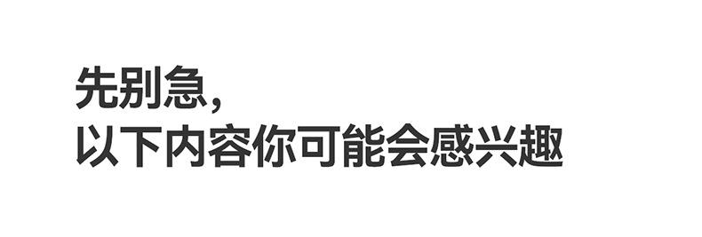 详情790 (2).jpg