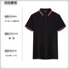 Verão de manga curta de algodão roupas de trabalho T-shirt Publicidade Cultura Bordado Camisa Polo Ferramental Impressão logotipo Roupas de trabalho em grupo