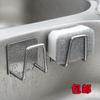 Rejilla Escurridora de Esponjas de Acero Inoxidable Sin Perforaciones para Pared de Fregadero Gancho para Almacenamiento de Estropajos y Bolas de Acero Estante de Almacenamiento para Cocina