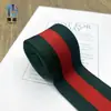 Acessórios de vestuário de malha com listras horizontais de fábrica, calças de suéter com faixa larga decorativa na lateral