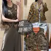 Tela de terciopelo estilo nacional para ropa, tela jacquard de chenilla, tops y chaquetas de chaleco para otoño e invierno, material de confección, fabricante