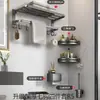 Gris plomo Toallero para inodoro Plegable sin perforaciones Estante de baño Montado en la pared Espacio para inodoro Aluminio espacial Toallero de baño