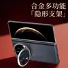 Use Capa de Celular Huawei Matex5 Magnética Edição de Colecionador X6 Eixo Central Anti-Queda X3 Suporte de Lente Totalmente Coberto Capa de Couro Masculina