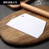 Raspador de Fideos de Arroz Raspador de Plástico Cortador de Crema de Pan Masa Raspador Suave Raspador Tabla de Aceite Herramientas de Cocina Caseras para Hornear