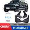 Adequado para Chery Fulwin X3 Modelo 2026 Comércio Exterior Transfronteiriço Para-lama de Carro Modificação de Para-lama