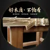 Taburete pequeño de madera taburete cuadrado de madera maciza taburete bajo para sala de estar del hogar adulto banco taburete para mesa de café taburete para cambiarse los zapatos taburete de madera