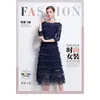 Vestido de pastel de malla con encaje elegante estilo francés transfronterizo para mujer, entallado a la cintura, súper etéreo y dulce vestido largo