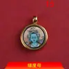 Colgante Pequeño Thangka Estilo Tíbet Tara Verde Tara Blanca Dios de la Riqueza de las Cinco Direcciones Nuevo Accesorio Estilo Chino Ocho Grandes Guardianes