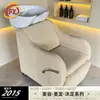 Cama de champú tailandesa semi-reclinada especial para salón de belleza con reposabrazos, silla de champú con descarga